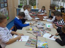 Dzień Edukacji